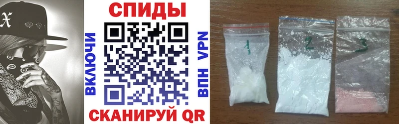 Amphetamine 98%  Трёхгорный 