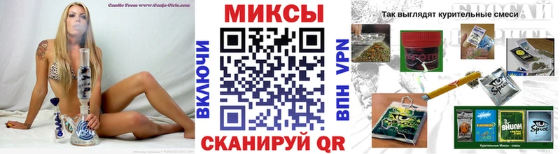 БУТИРАТ 99% Трёхгорный