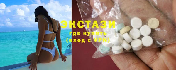 PSILOCYBIN Бугульма