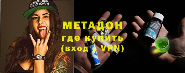 кокаин перу Бородино