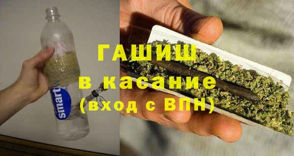 PSILOCYBIN Бугульма