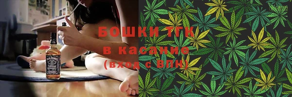 кокаин перу Бородино