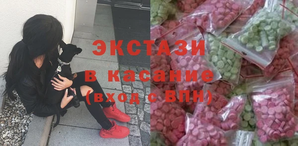 кокаин перу Бородино