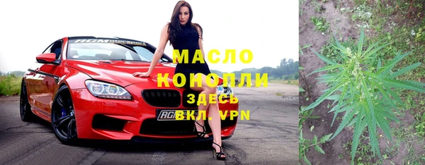 ГАЛЛЮЦИНОГЕННЫЕ ГРИБЫ Остров